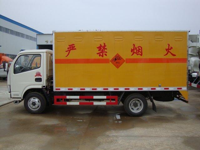 邹城危险品运输