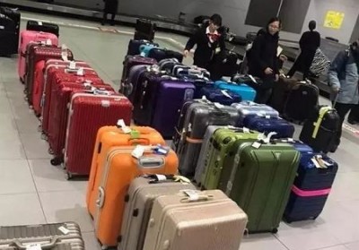 邹城行李托运